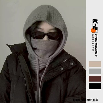 【K-2】巴拉克拉瓦 頭套 抗寒神器 針織圍脖帽 圍脖 圍巾 口罩 保暖帽 毛帽 針織帽 秋冬帽 超保暖【KM115】