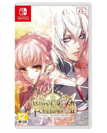 【AS電玩】NS Switch 幸運之杖 R2 湮沒於時空中的默示錄 中文版