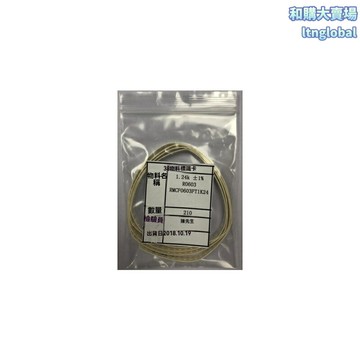 【精密高阻】0603芯片 電子元器件 集成電路 IC芯片 貼片電阻 1.24K 1%精度 全新原裝 一站式配單 智能設備精密電路