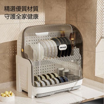 廚房碗架碗筷收納盒家用柜餐具收納架碗碟盤瀝水置物架塑料碗 y806