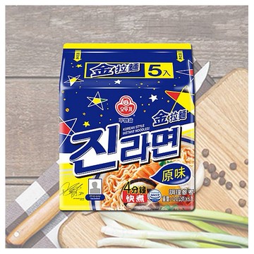 韓國不倒翁~金拉麵(原味) 5入裝