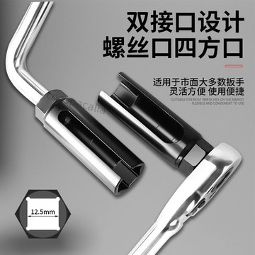 【台灣出貨】電動車電機內孔螺絲冒拆卸器帶線端內置螺絲套筒開口套筒扳手21mm 品質保證