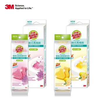 3M 百利替換式馬桶刷-除菌抗汙型-薰衣草香氛/香檸香氛(1柄+9刷頭)任選