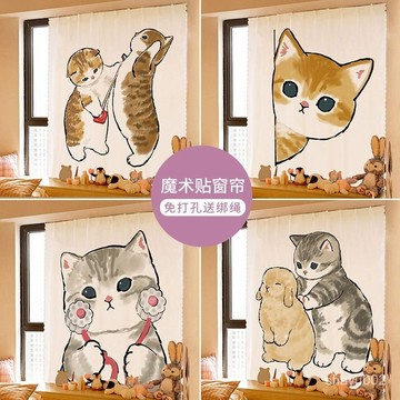 精品推薦ins日韩可爱治愈猫咪魔术贴窗帘厨房隔断卧室卫生间布遮光免打孔衣櫃遮擋簾防晒防隔音遮光隔熱客製化尺寸