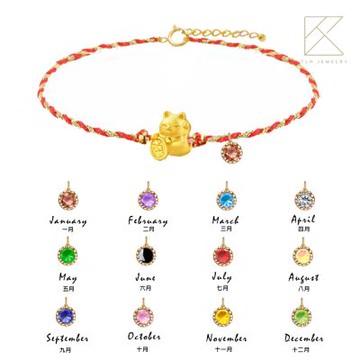 【TLH】黃金墜編織手鍊 純金999 多選 招財貓幸運紅繩×誕生石 約重0.02錢±0.01