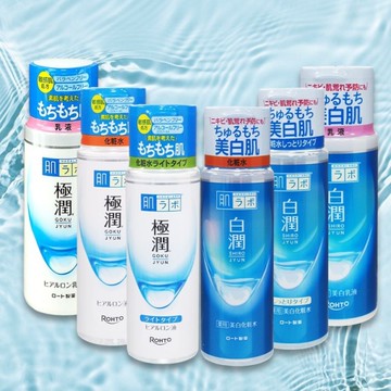 ROHTO肌研 白潤美白化妝水/ 美白乳液/ 極潤保濕化妝水/ 保濕乳液 多款可選【小三美日】D119103 美肌