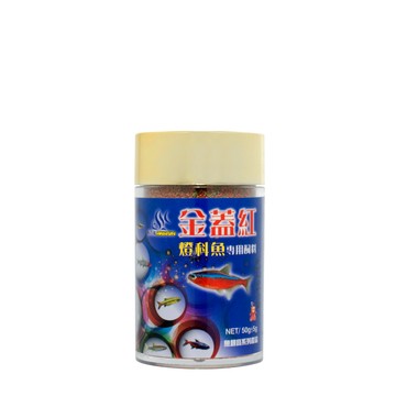 水之樂 金蓋紅燈科魚專用飼料 100ml(50g)