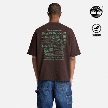 Timberland 男款深棕色寬版厚磅Beef&Broccoli圖案T恤|0YHR1C35