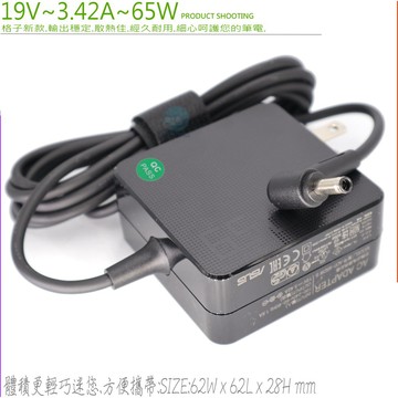 ASUS 19V 3.42A 新款變壓器適用  65W P2532UA P2538U P2538UA P2538UJ P450 P450C P450CA P451 P500 P500CA P5430U P5430UA P5440U P5440UA P5440UF P550 P550C P550CA P556U PU401LA PU403UA PU403UF PU450CD PU450CD PU451JF PU451LD BU201 BU201L BU201LA 3040