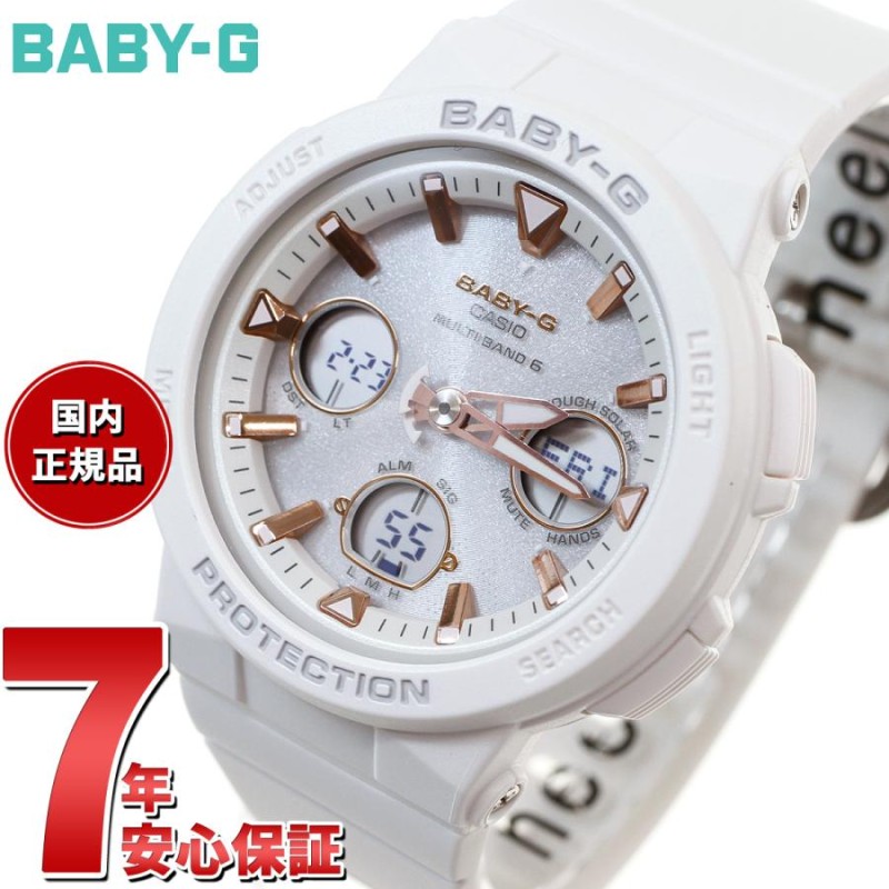 BABY-G ベビーG 時計 電波ソーラー ホワイト 白 カシオ babyg ネオン ...