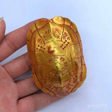 🙏🏻武德宮過爐 開光🔥七月初更新-古玩雜項收藏富甲天下鎏金烏龜殻鵰刻擺件富甲一方文玩特價包郵 2LYW