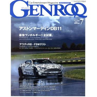 ＧＥＮＲＯＱ(２０１６年７月号) 月刊誌／三栄書房