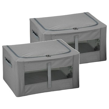 趙恩生活 鋼絲衣物收納箱  灰色  2入