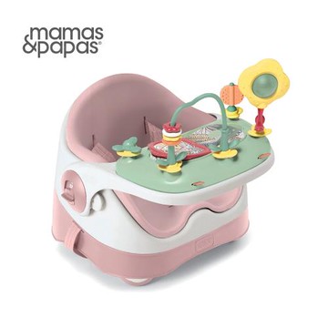 Mamas & Papas 三合一都可椅+好好玩樂盤 (多色可選)