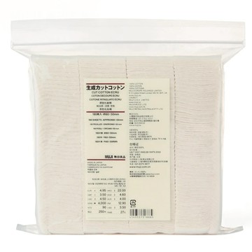 MUJI 無印良品 台灣公司貨 原色化妝棉 60 x 50mm  180片  1包