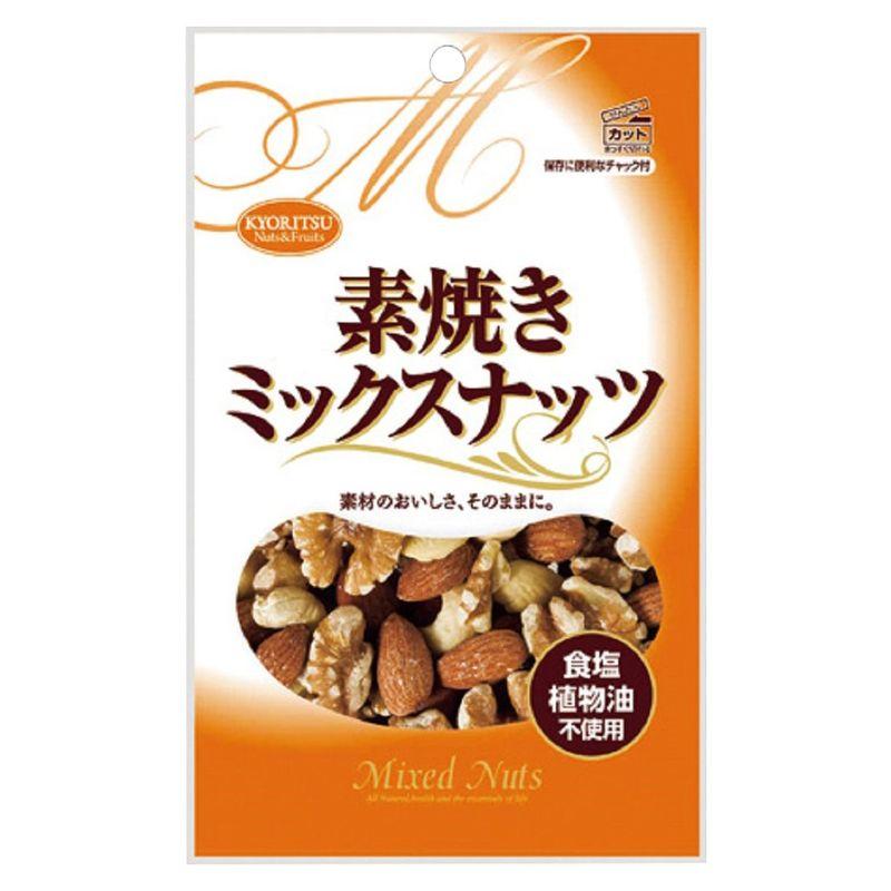 共立食品 素焼き ミックスナッツ チャック付 80g×10袋