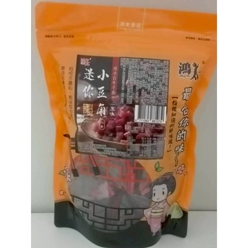 【萬泰豐團購】迷你小豆角(200g/包) 原味/辣味/蒜味 大溪豆干 現貨 HT