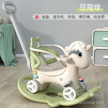🔥【臺灣出貨】兒童搖搖馬 搖搖馬 搖搖馬推車 兒童搖搖椅 搖搖車 多功能搖搖馬 多功能滑步車 溜溜推車 滑行車 學步車