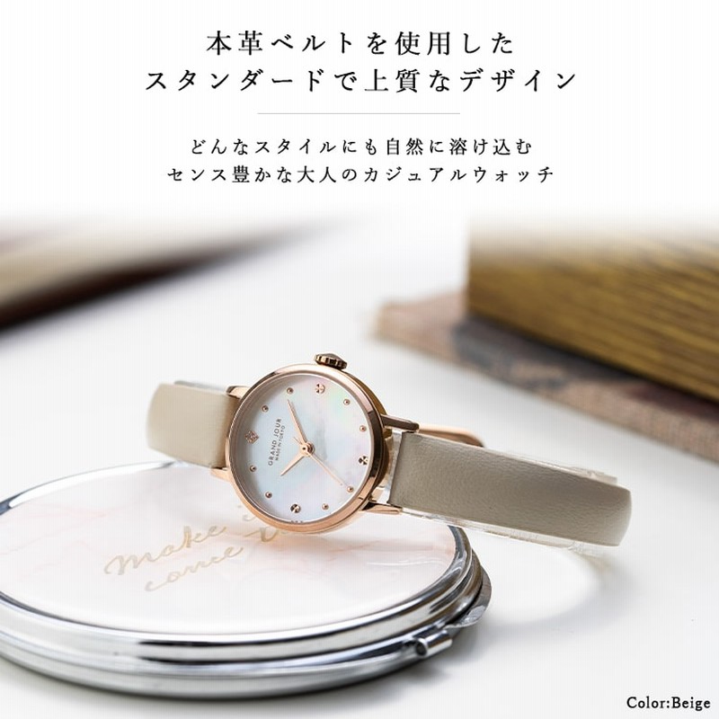 ポイント10倍】 MOVADO 稼働品 レディース腕時計 手巻きタイプ ...