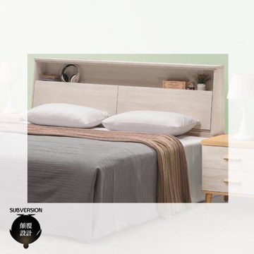 【顛覆設計】賽羅特鋼刷白色床頭箱(雙人5尺)