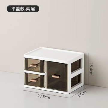 💕在臺出貨🔥多功能化妝品防塵面膜分格抽屜式梳妝檯桌面護膚品置物雜物 化妝品收納盒  桌上收納盒 化妝品收納\t化妝收納
