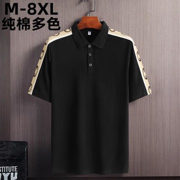 特大碼純棉polo衫男裝夏季商務休閑短袖t恤胖子肥佬寬松加肥加大T