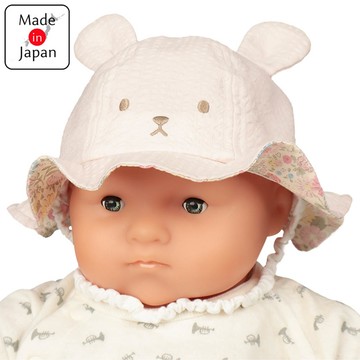 akachan honpo - 嬰幼兒寬簷帽-兔耳-粉紅色