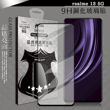 VXTRA 全膠貼合 realme 13 5G 滿版疏水疏油9H鋼化頂級玻璃膜(黑)