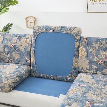 沙發套全包萬能套彈力沙發墊子坐墊套沙發笠蓋布沙發套罩四季通用