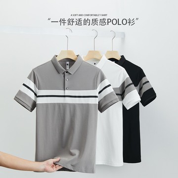 漢斯卡短袖POLO衫男士2022夏季新款翻領撞色條紋休閑百搭保羅上衣