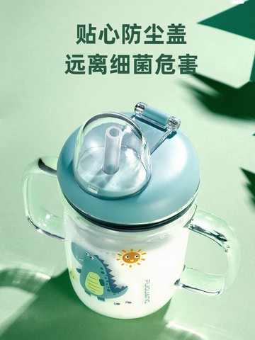 新品~兒童吸管杯帶刻度酸奶杯嬰兒喝奶粉牛奶杯寶寶專用學飲燕麥杯- 雙11全館免運