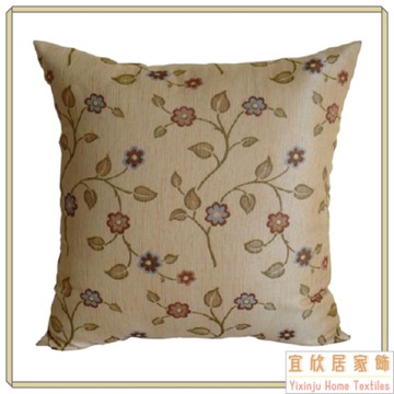 【宜欣居傢飾】春之饗宴-緹花精緻抱枕45*45cm -米黃 (枕套含枕芯2入) 台灣製