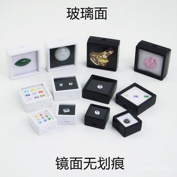 ✨桃園有貨✨亞克力玻璃透明方形塑料黑金寶石戒麵項鏈耳釘收納展示盒專用盒 KQSQ