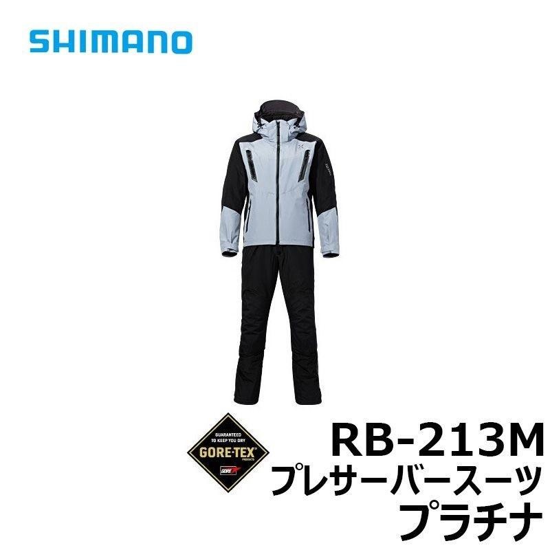 シマノXEFO RB-213M GORE-TEXプレサーバースーツ