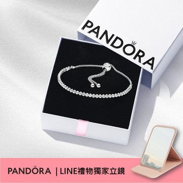 [客製化卡片]禮物獨家品牌立鏡組💝【Pandora官方直營】璀璨寶石滑釦手鏈+立鏡🎁生日禮物。情人節禮物