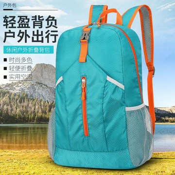 ⭐臺灣熱賣好物⭐雙肩揹包可摺疊新款運動雙肩包便攜式籃球包羽毛球包兒童旅遊揹包
