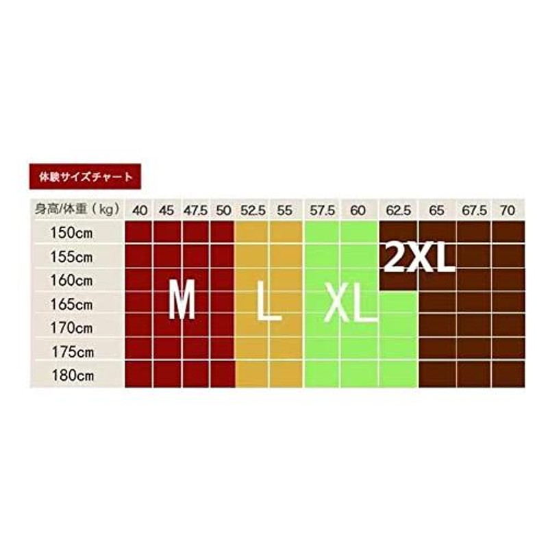 MAYUDAMAシルク】シルク ブラウス シャツ シルク100％ サンド