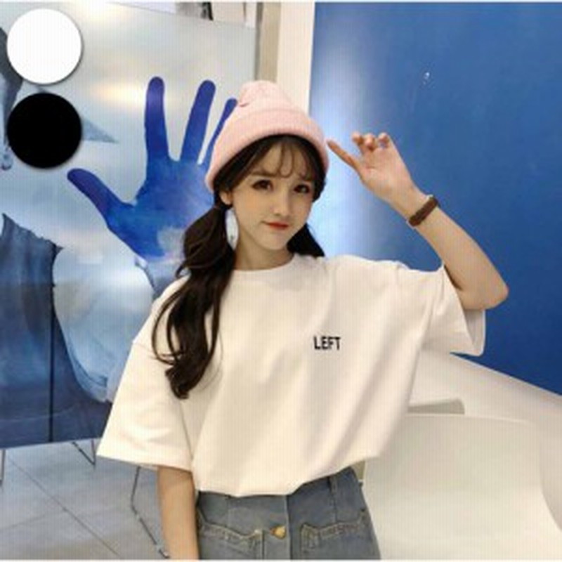 Tシャツ 半袖 トップス ロゴプリント 春夏 人気 韓国ファッション 通販 Lineポイント最大1 0 Get Lineショッピング