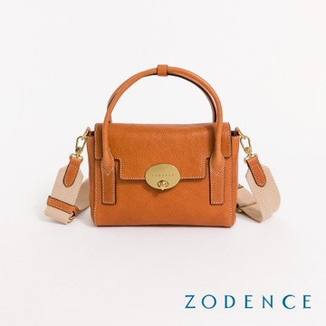 ZODENCE MONA義大利植鞣革手提斜背包-小 經典駝