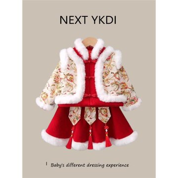 英國NEXT冬季女童漢服夾棉2024龍年拜年服中國風喜慶中速寶寶衣服