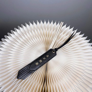 【MANAAKI】精神流蘇皮革書籤