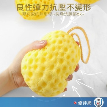 日式蜂巢沐浴球 可掛式泡泡洗澡球 超柔軟 起泡球 洗澡球 洗澡巾 搓澡神器 洗澡刷 沐浴巾 洗澡用具