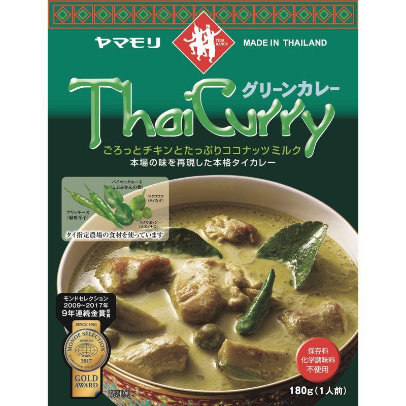 ヤマモリ タイカレー グリーン 180g