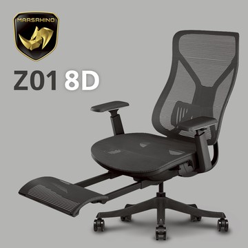 火星犀牛 Z01 8D人體工學椅 電腦椅 辦公椅 電競椅