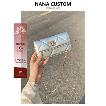 小香風真皮手機包女迷你小包高級感菱格鏈條包百搭單肩斜跨口紅包