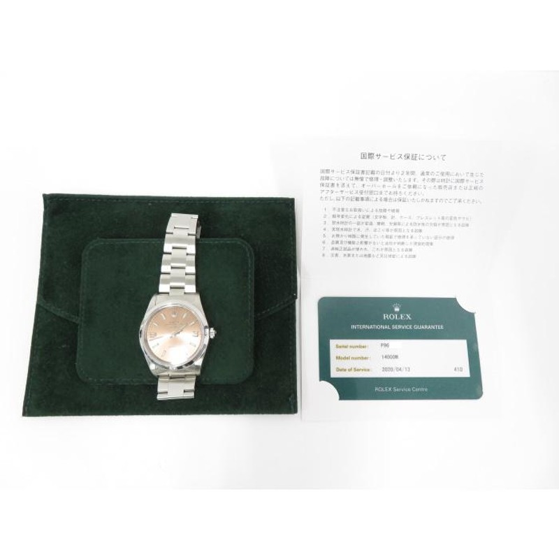 中古】ROLEX エアキング 14000M P番 自動巻き SS ピンク文字盤 | LINEブランドカタログ