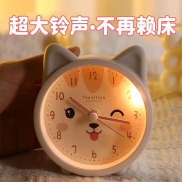 女孩兒童可愛音夜燈無聲一體小鬧鐘臥室男孩新款床頭