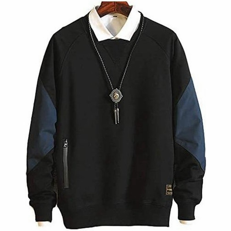 Hisitosa プルオーバー メンズ 長袖 クルーネック ファッション ネックレス付 パーカー 秋服大きいサイズ おしゃれ ブラック 2xl 通販 Lineポイント最大0 5 Get Lineショッピング