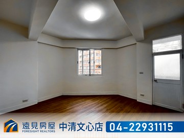 松竹商圈二樓三房美寓|遠見房屋｜台中市北屯區松竹路二段