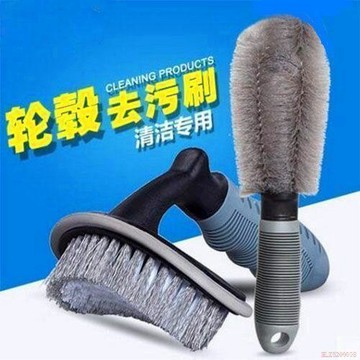 桃園出貨✨洗車專用刷子輪轂刷輪胎刷清潔車輪鋼圈套裝汽車用品清洗工具套裝